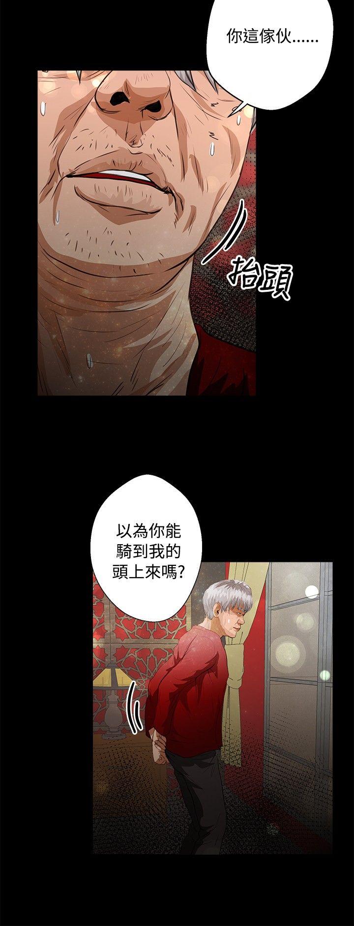 第40话-10