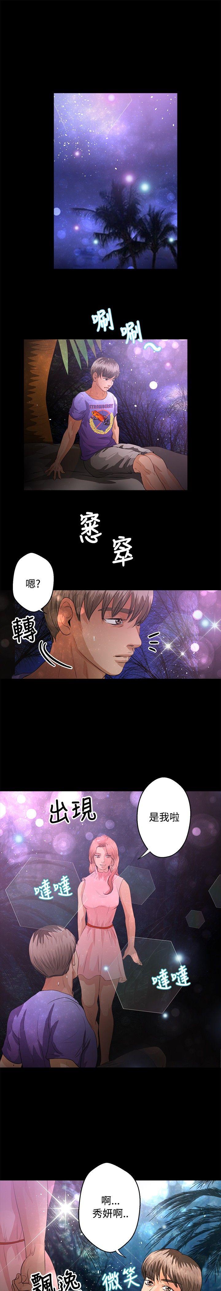 第40话-15