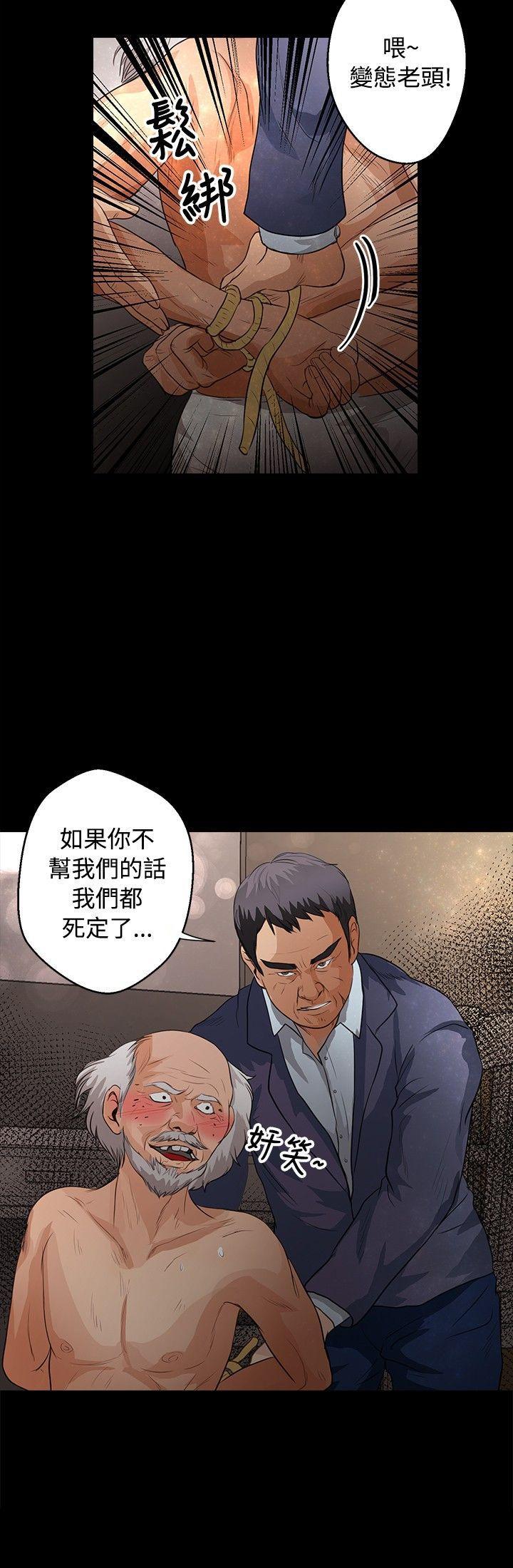 第40话-22