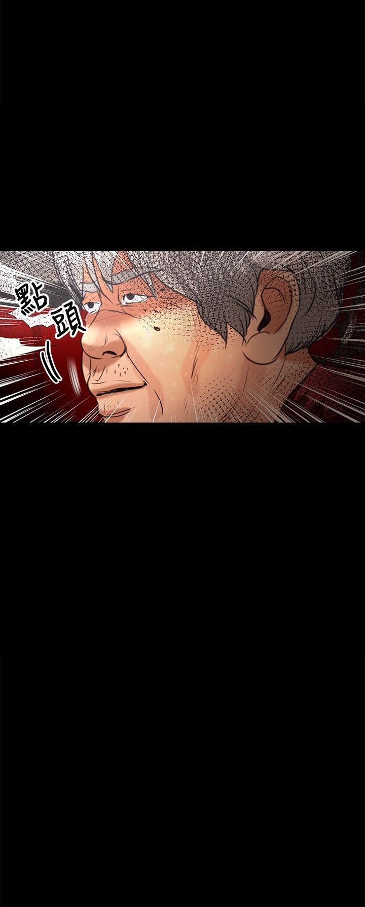 第44话-8
