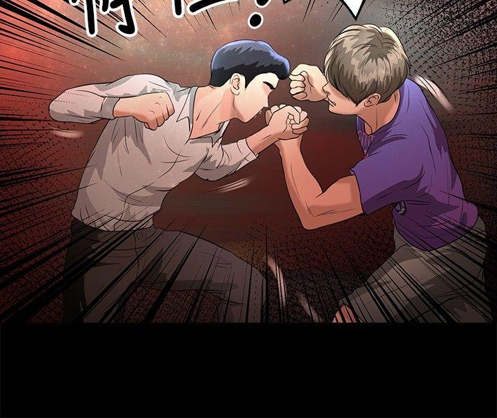 第44话-10