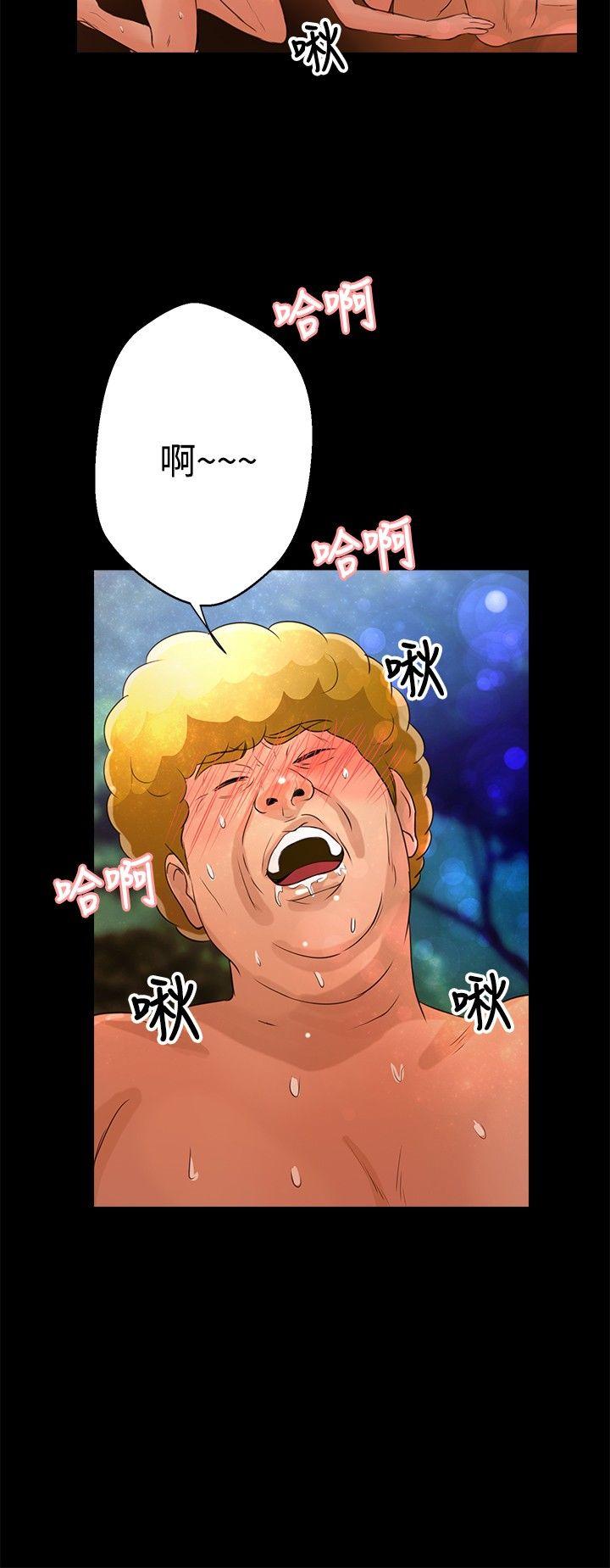 第44话-16