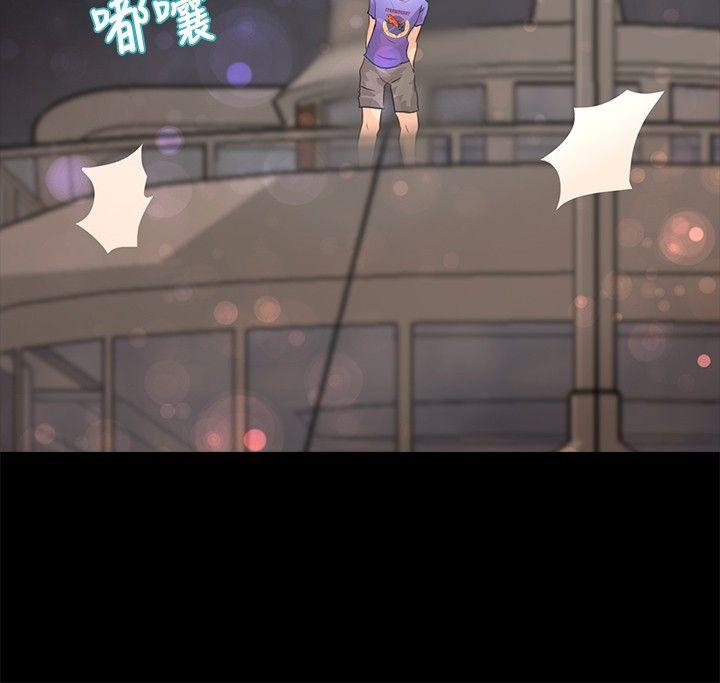 第44话-18