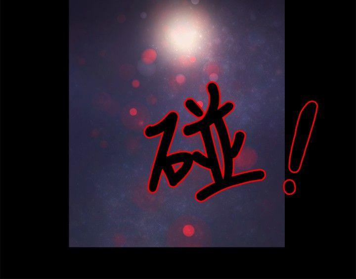第44话-20