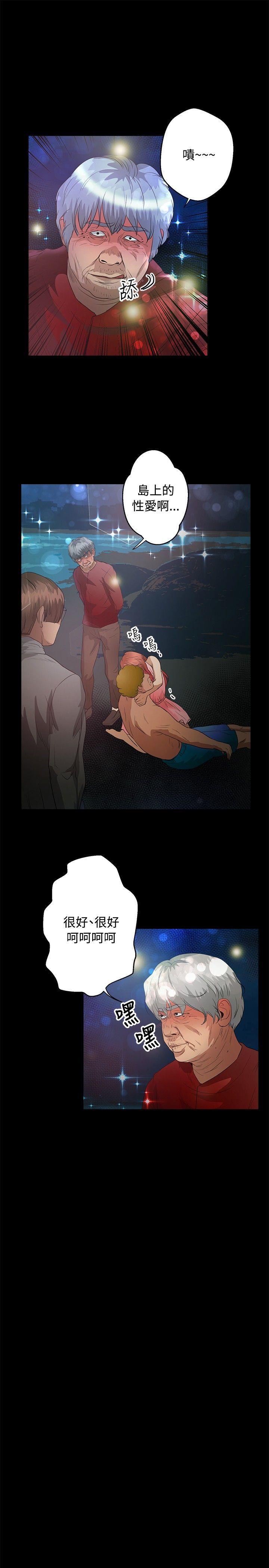 第45话-11