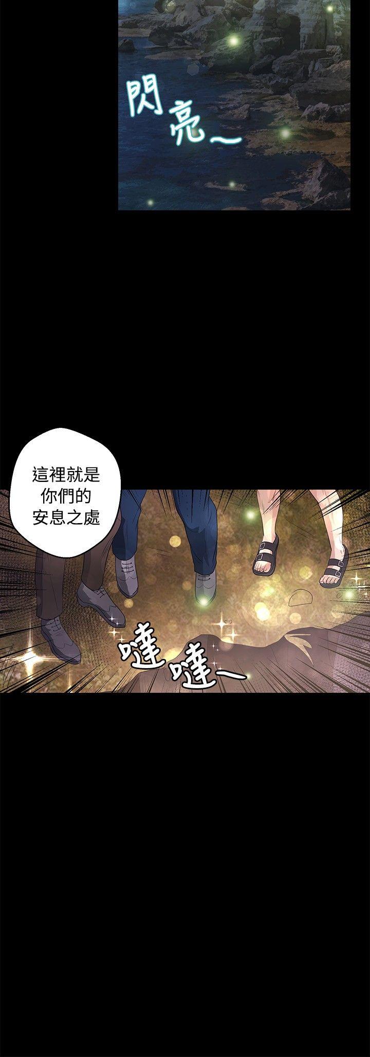 第45话-17