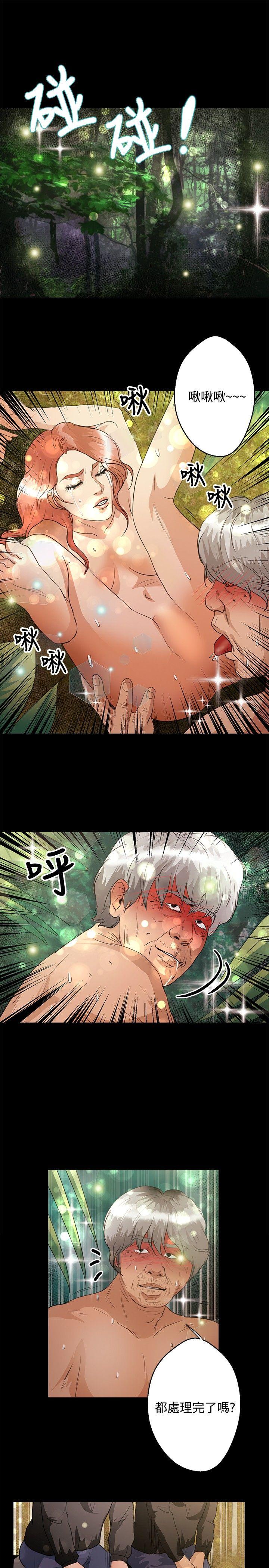第45话-20