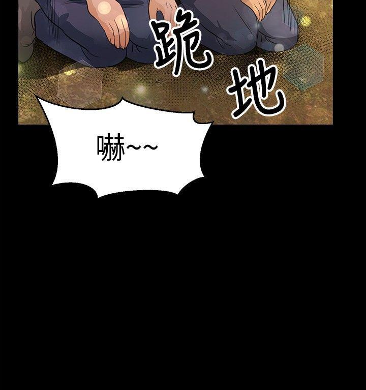 第45话-21