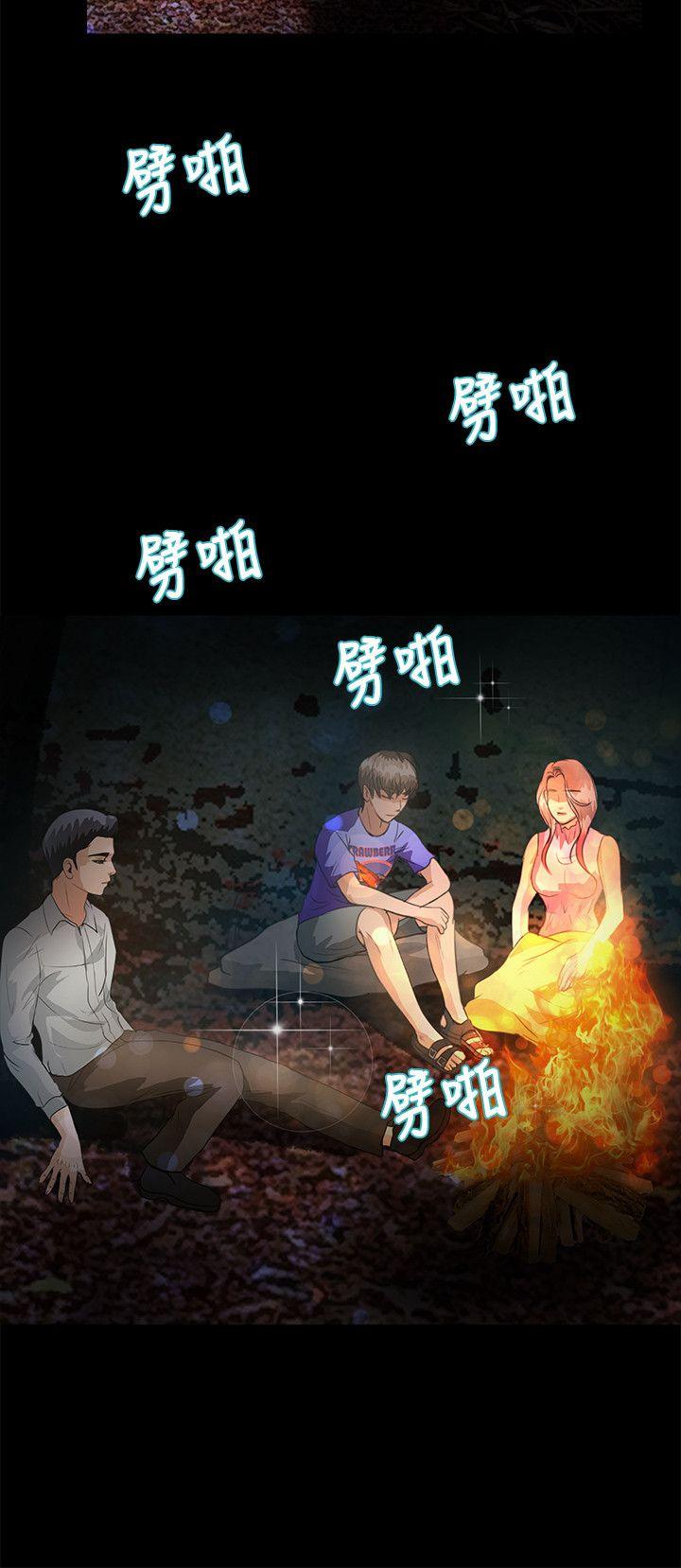 第46话-16