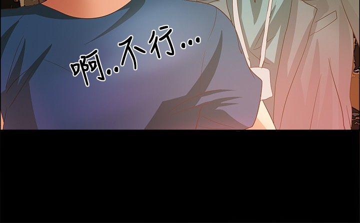 第4话-15