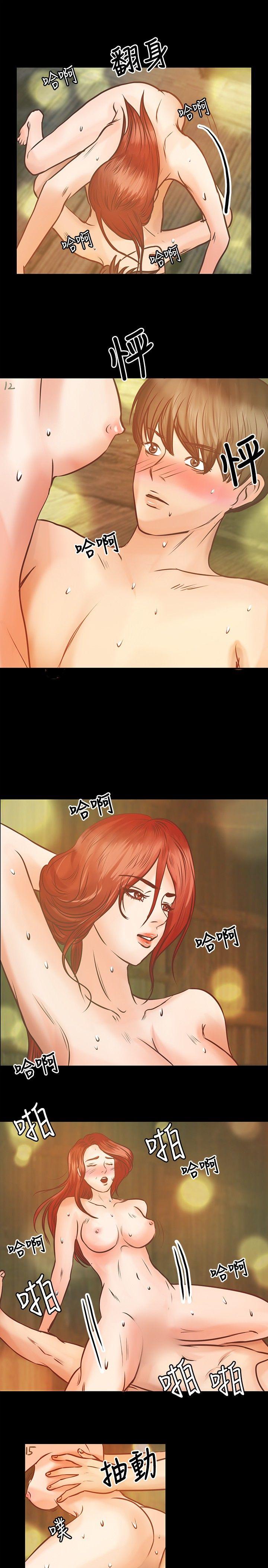 第7话-5