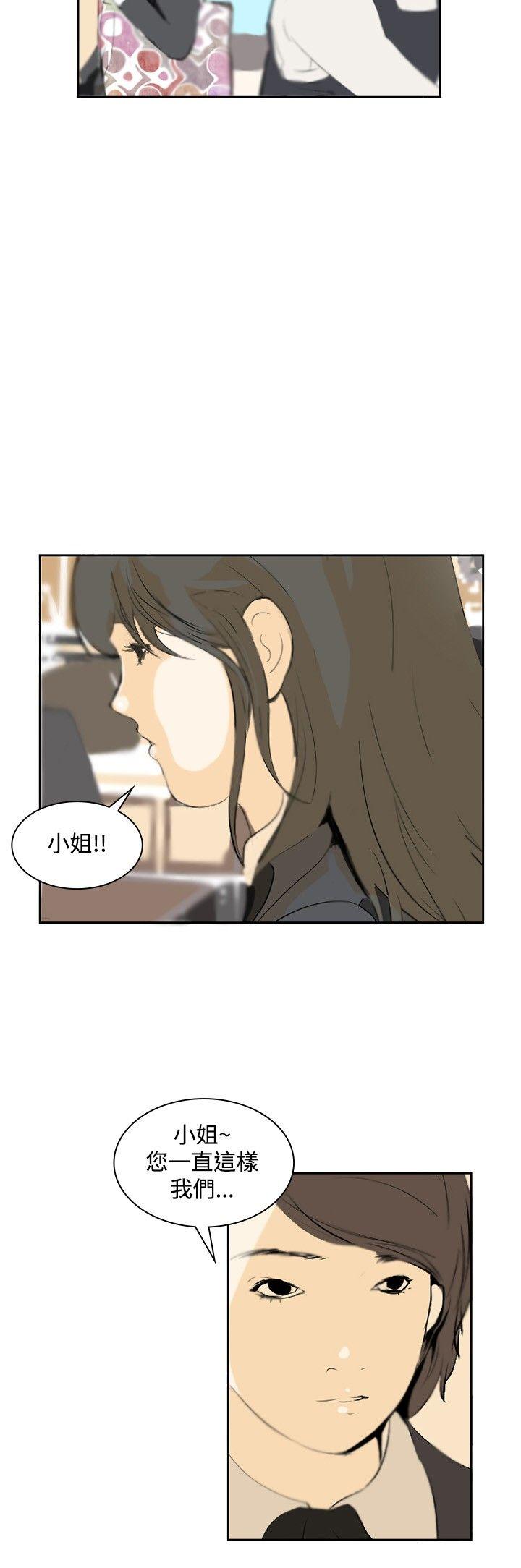 第11话-11