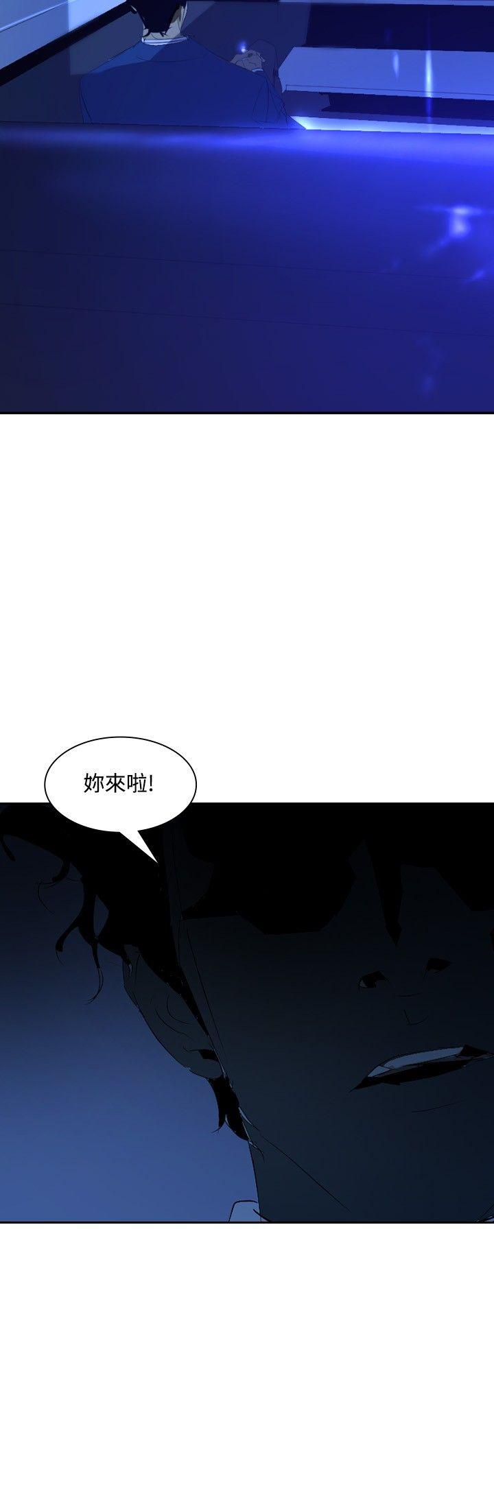 第19话-17