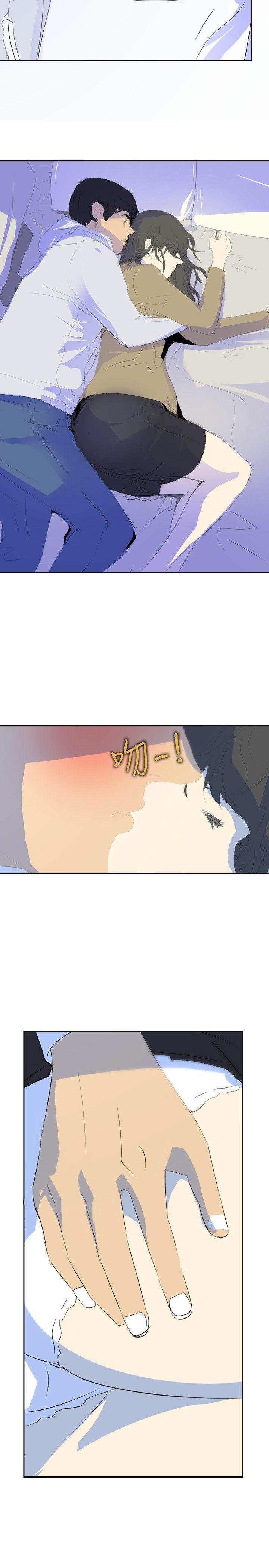 第21话-4