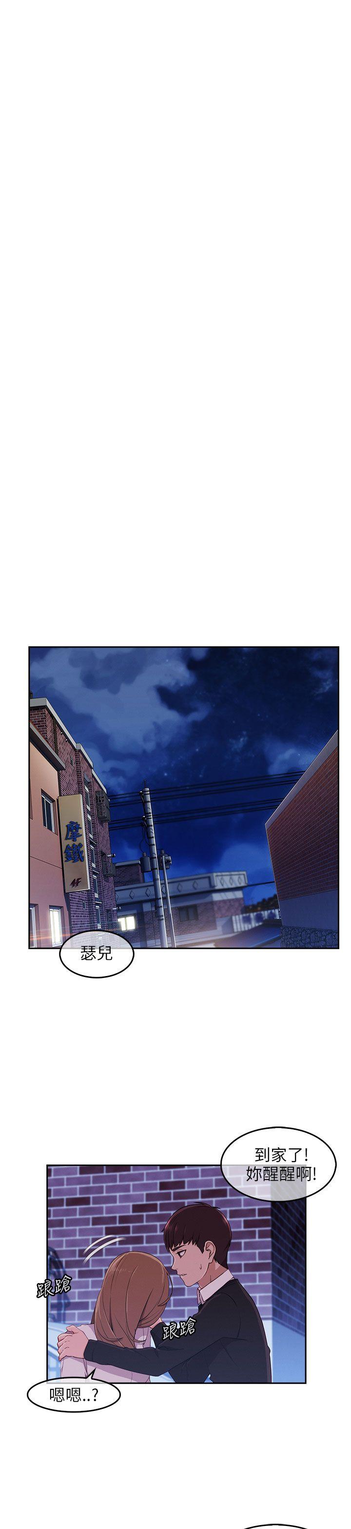 第15话-15