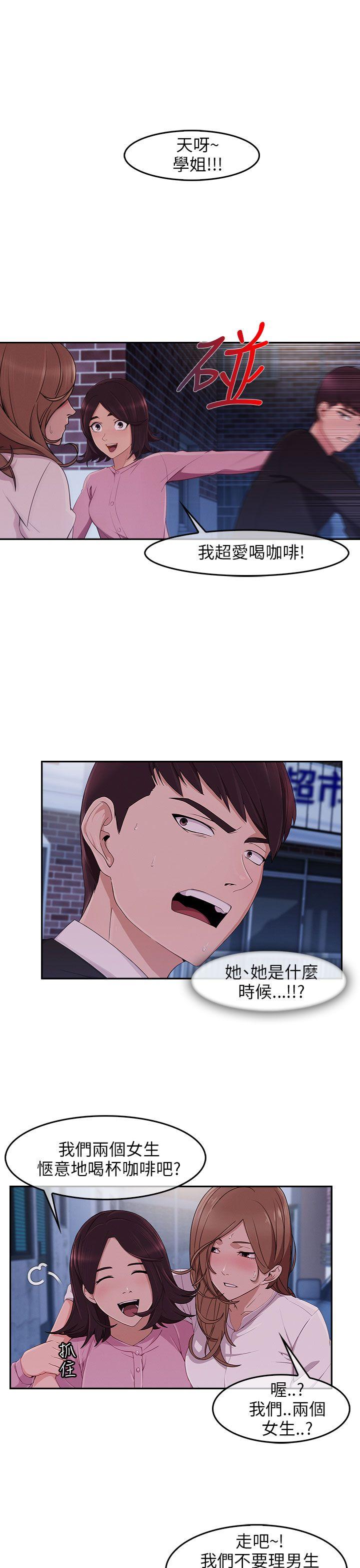 第15话-17