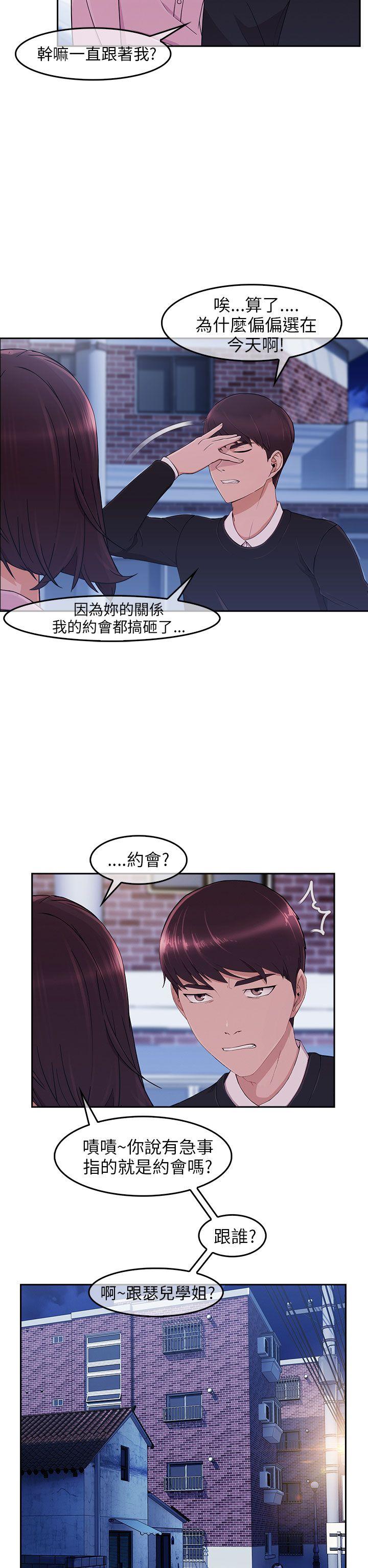 第15话-24