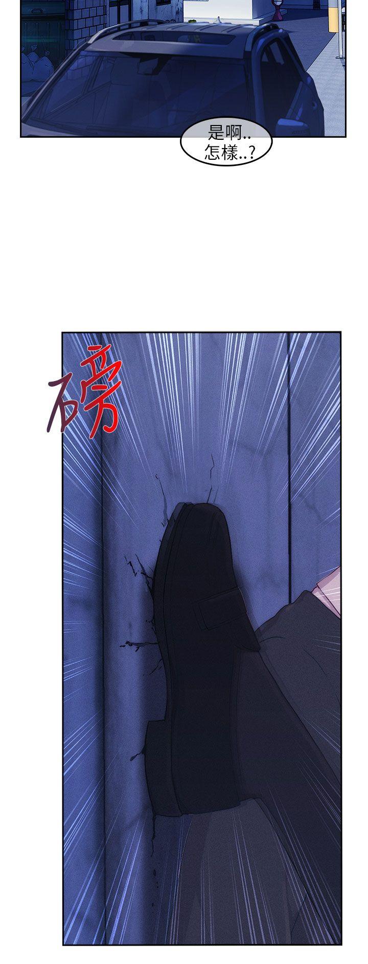 第15话-25