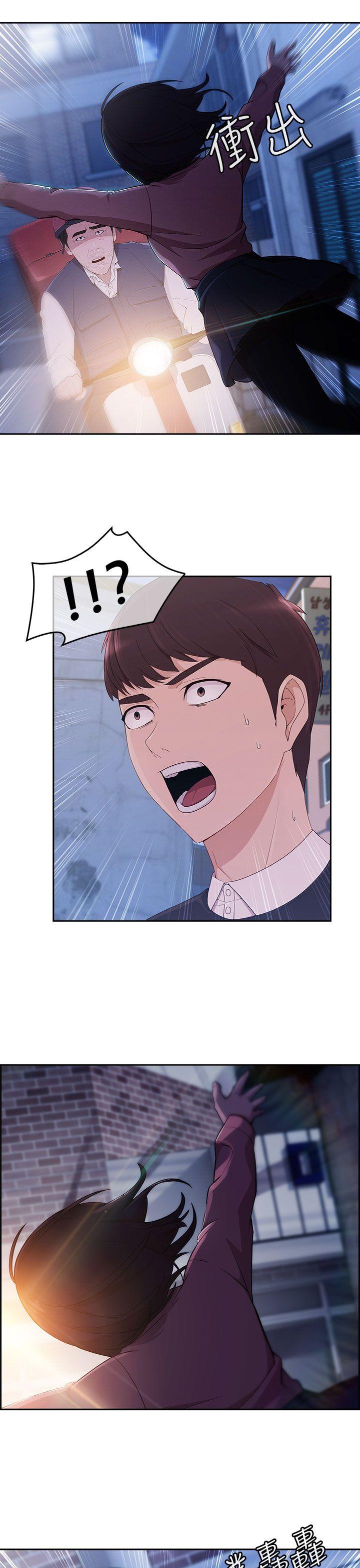 第15话-31