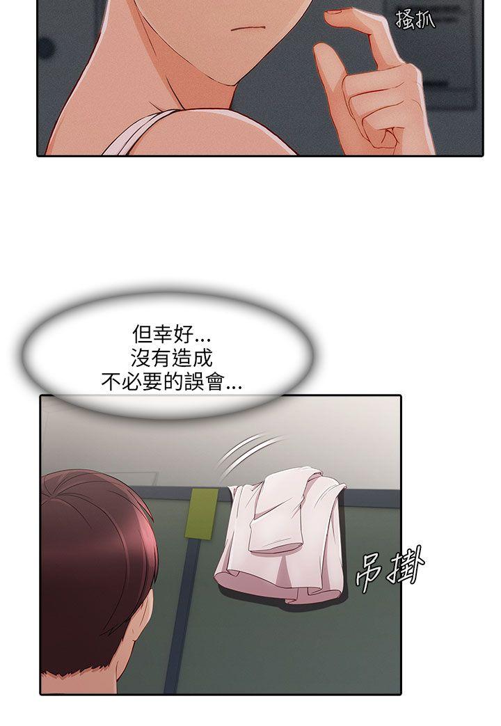 第17话-22