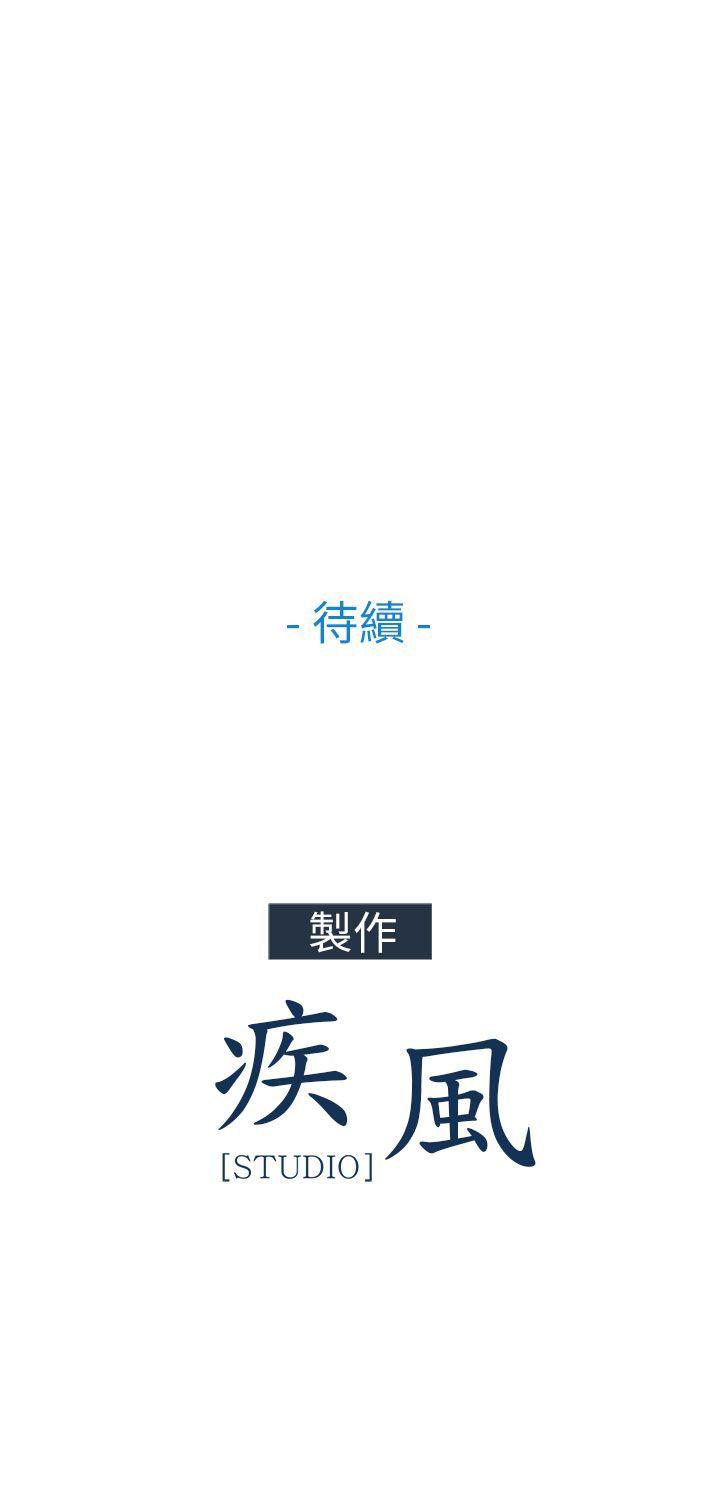 第17话-26