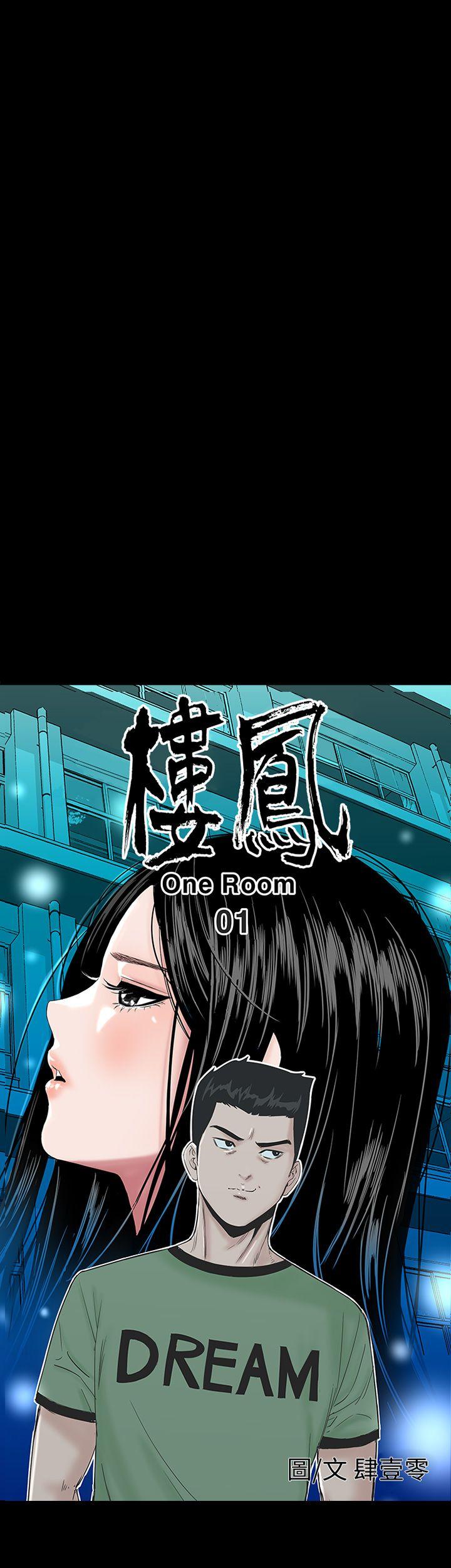 第1话-19