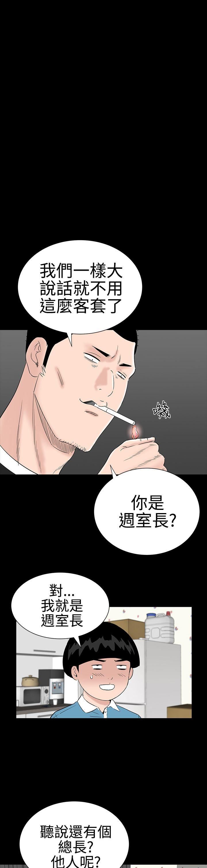 第23话-27