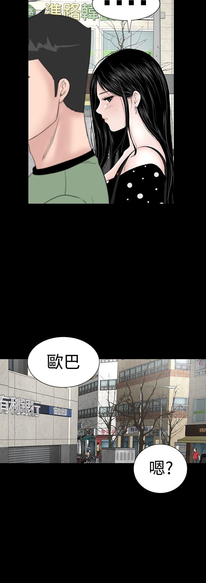 第30话-5