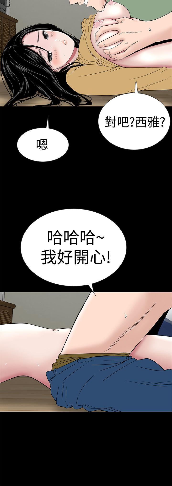 第44话-17