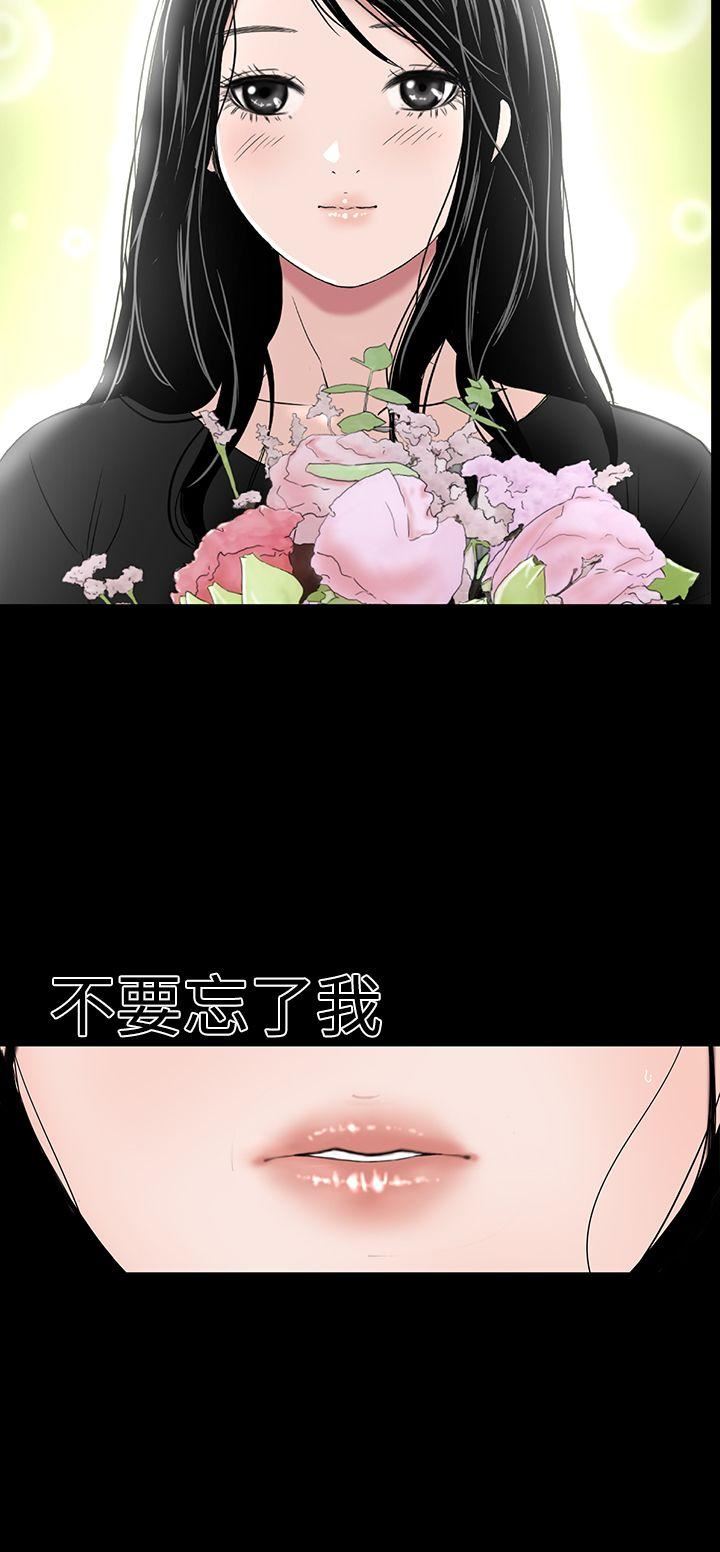 第46话-53