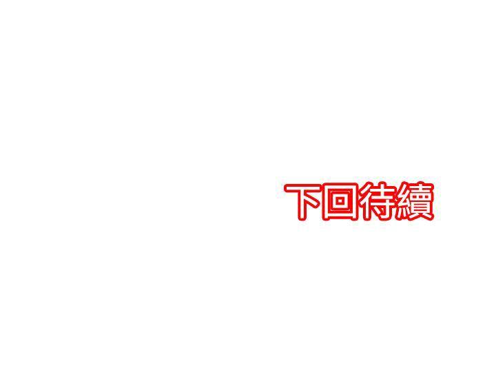 第23话-23