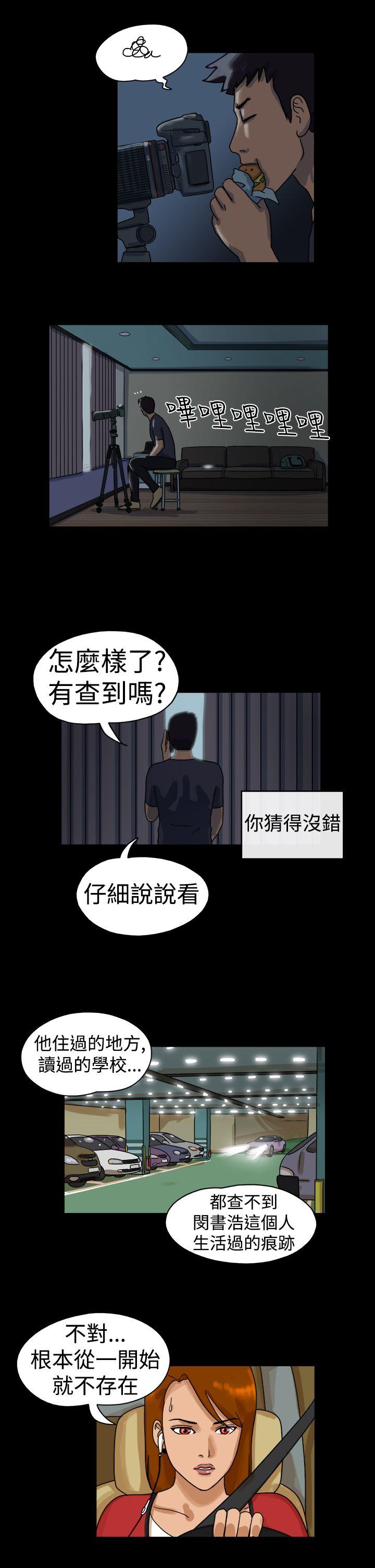 第24话-1