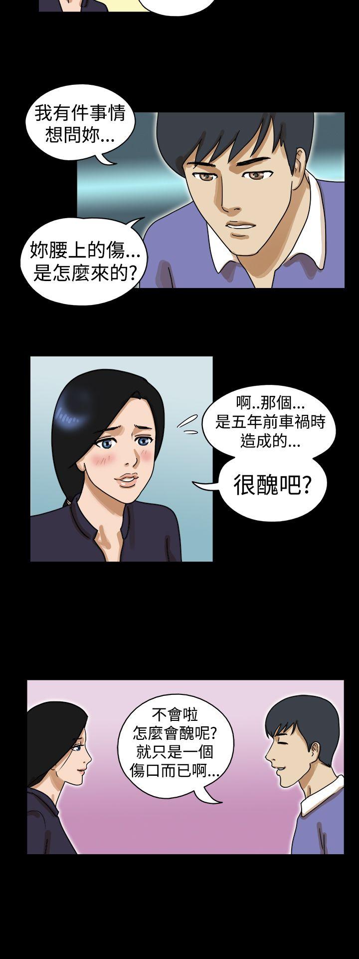 第24话-5