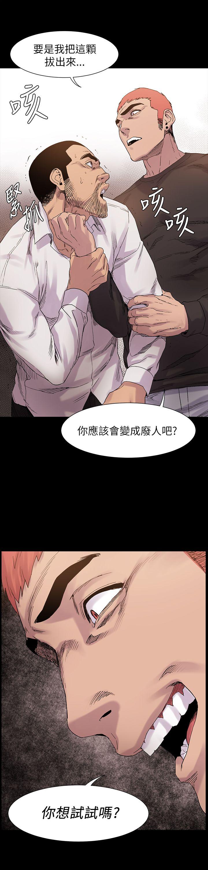 第10话-9