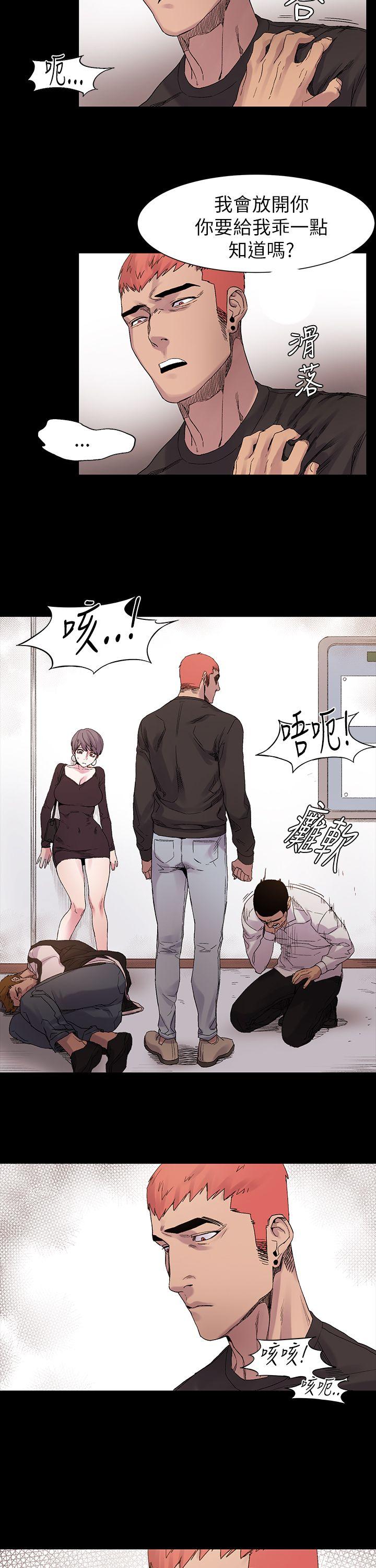第10话-11