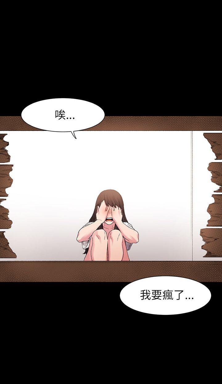 第10话-19