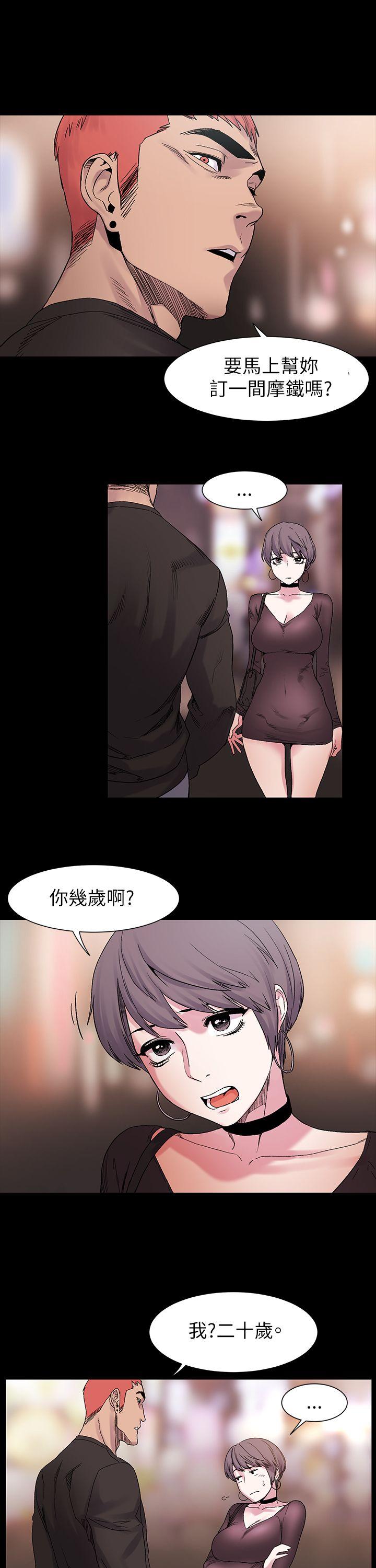 第10话-21