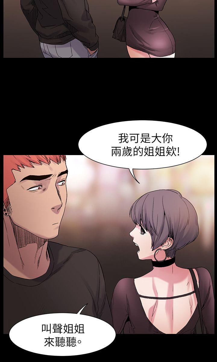 第10话-22