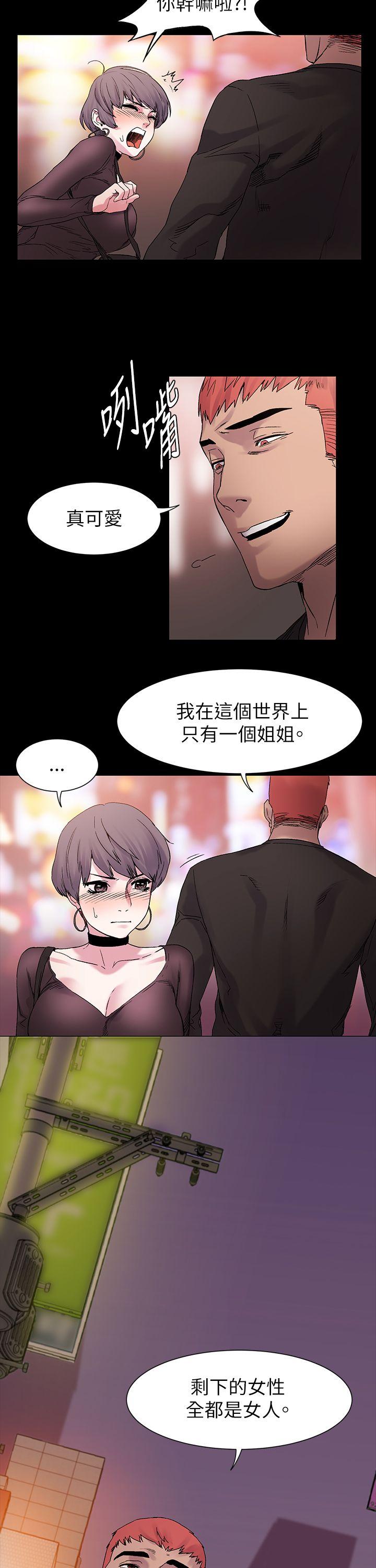 第10话-24