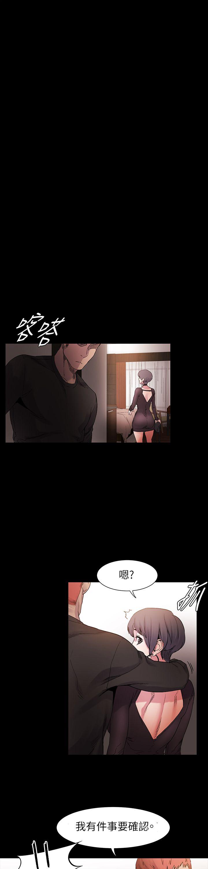 第10话-26