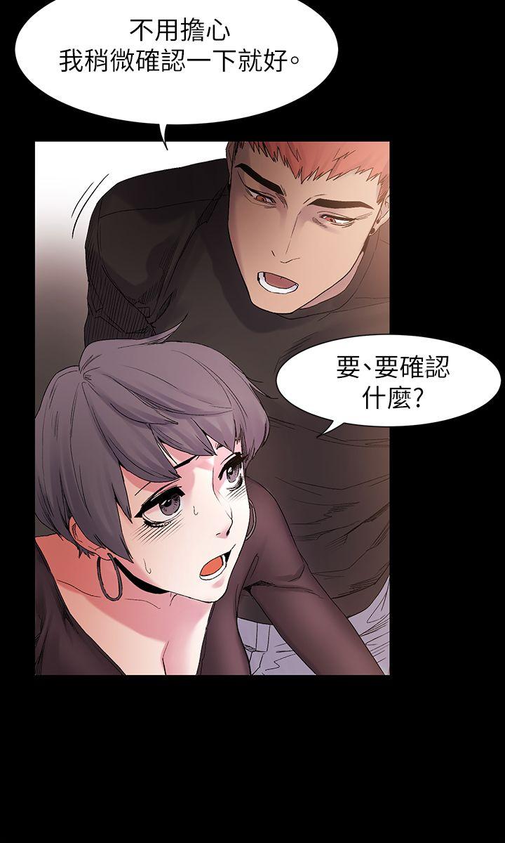 第10话-28