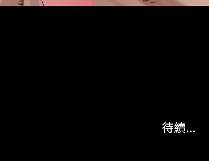 第10话-32