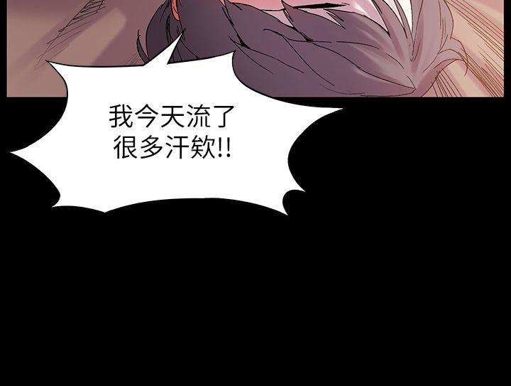第11话-6