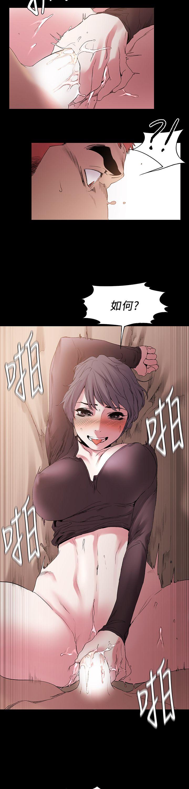 第11话-16
