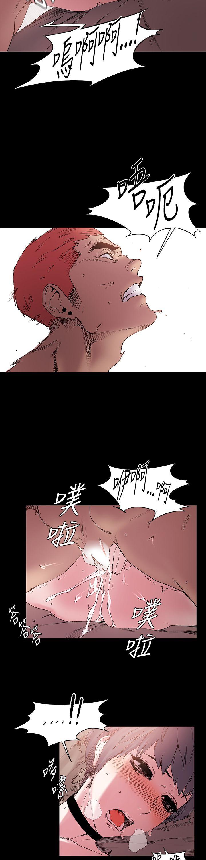 第11话-20