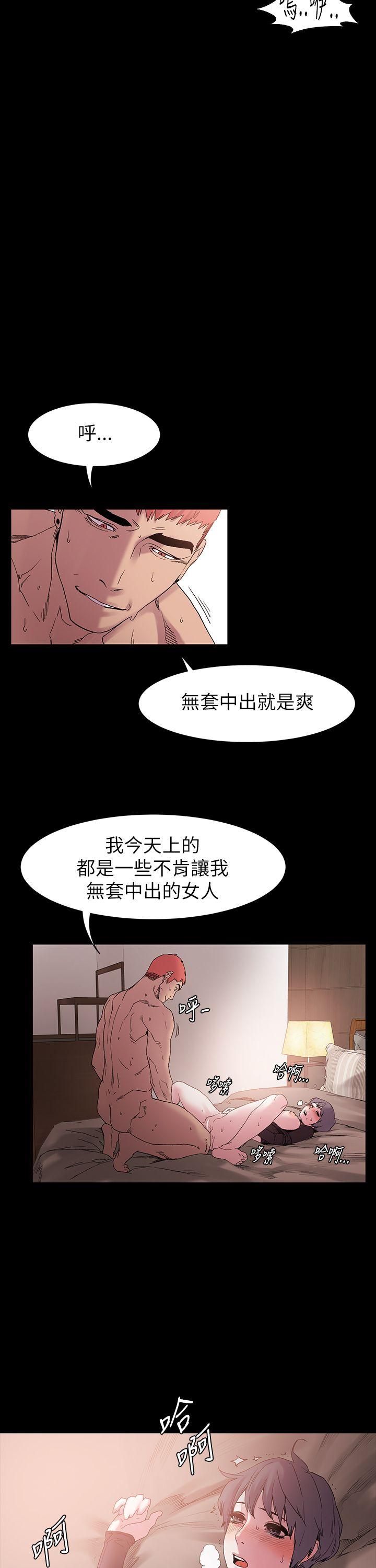 第11话-21