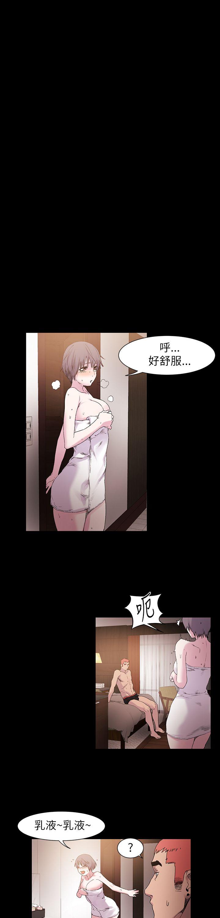 第11话-25