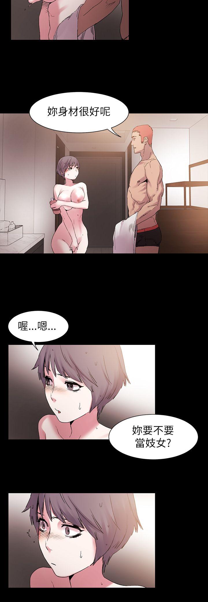 第11话-27