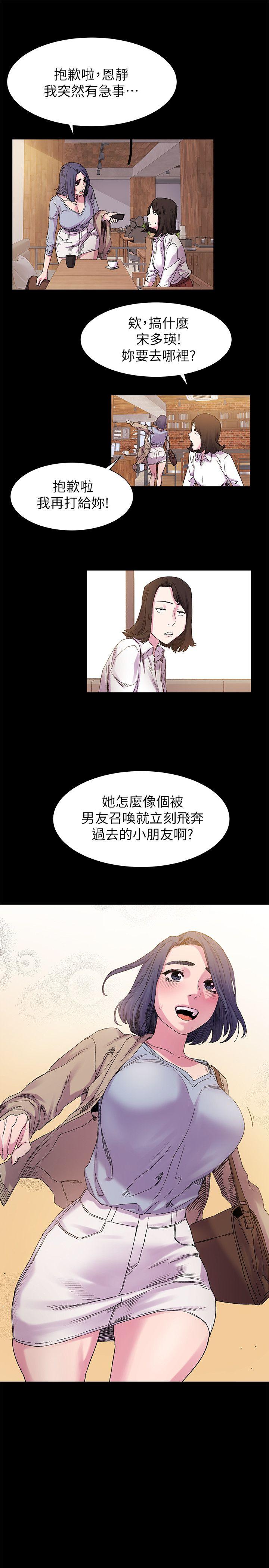 第15话-16