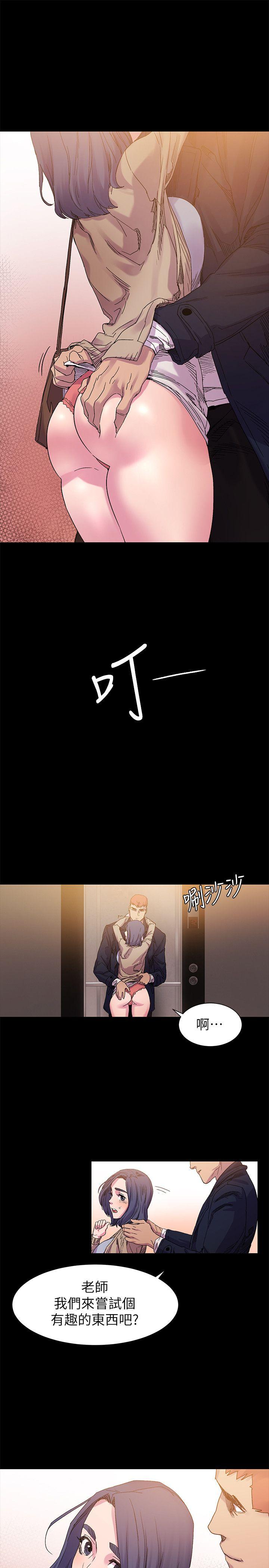第15话-22